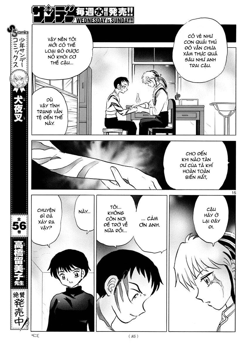 Mao (Takahashi Rumiko) Chapter 73 - Trang 2