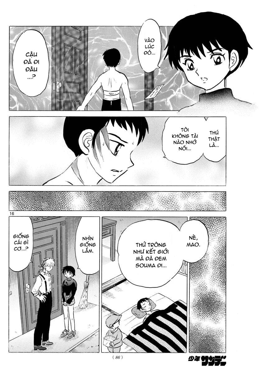 Mao (Takahashi Rumiko) Chapter 73 - Trang 2