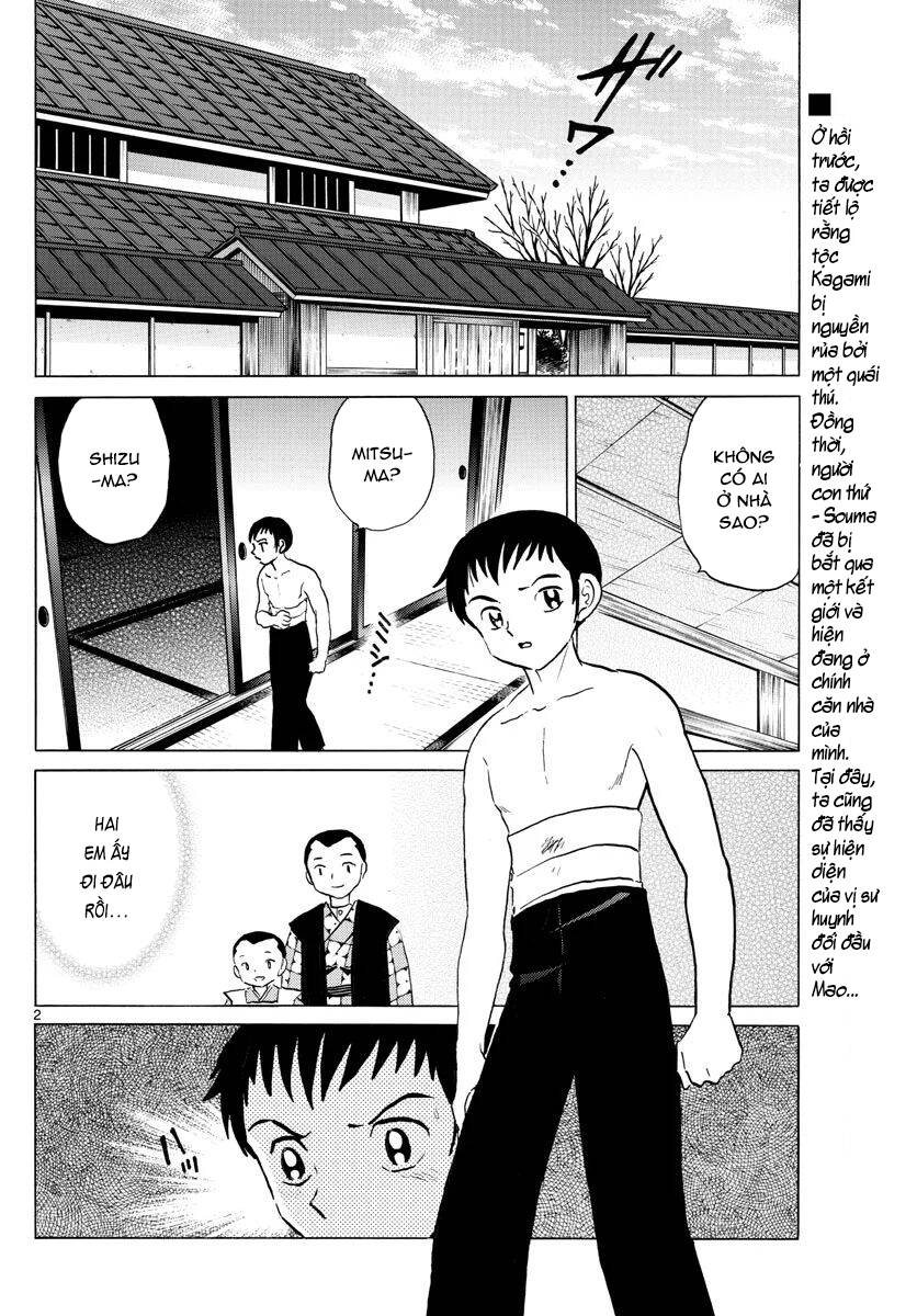 Mao (Takahashi Rumiko) Chapter 73 - Trang 2