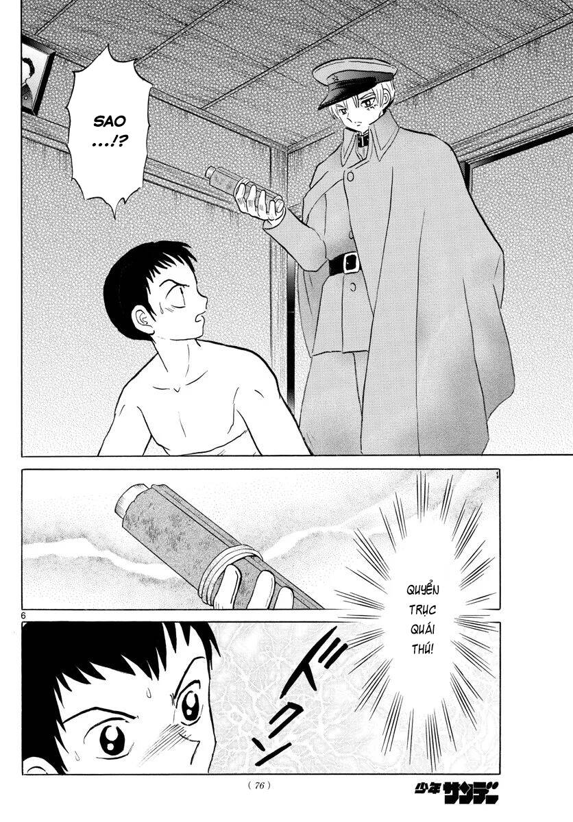Mao (Takahashi Rumiko) Chapter 73 - Trang 2
