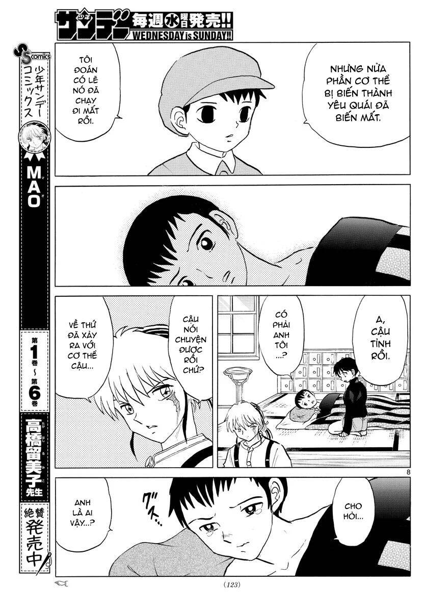 Mao (Takahashi Rumiko) Chapter 72 - Trang 2