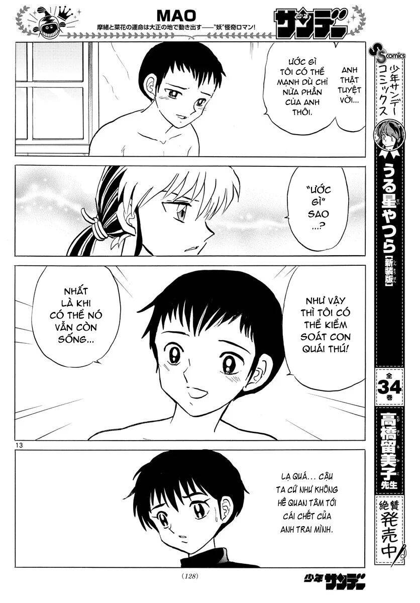 Mao (Takahashi Rumiko) Chapter 72 - Trang 2