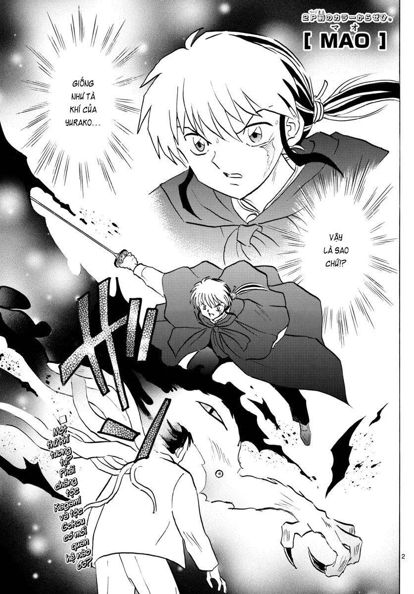 Mao (Takahashi Rumiko) Chapter 72 - Trang 2