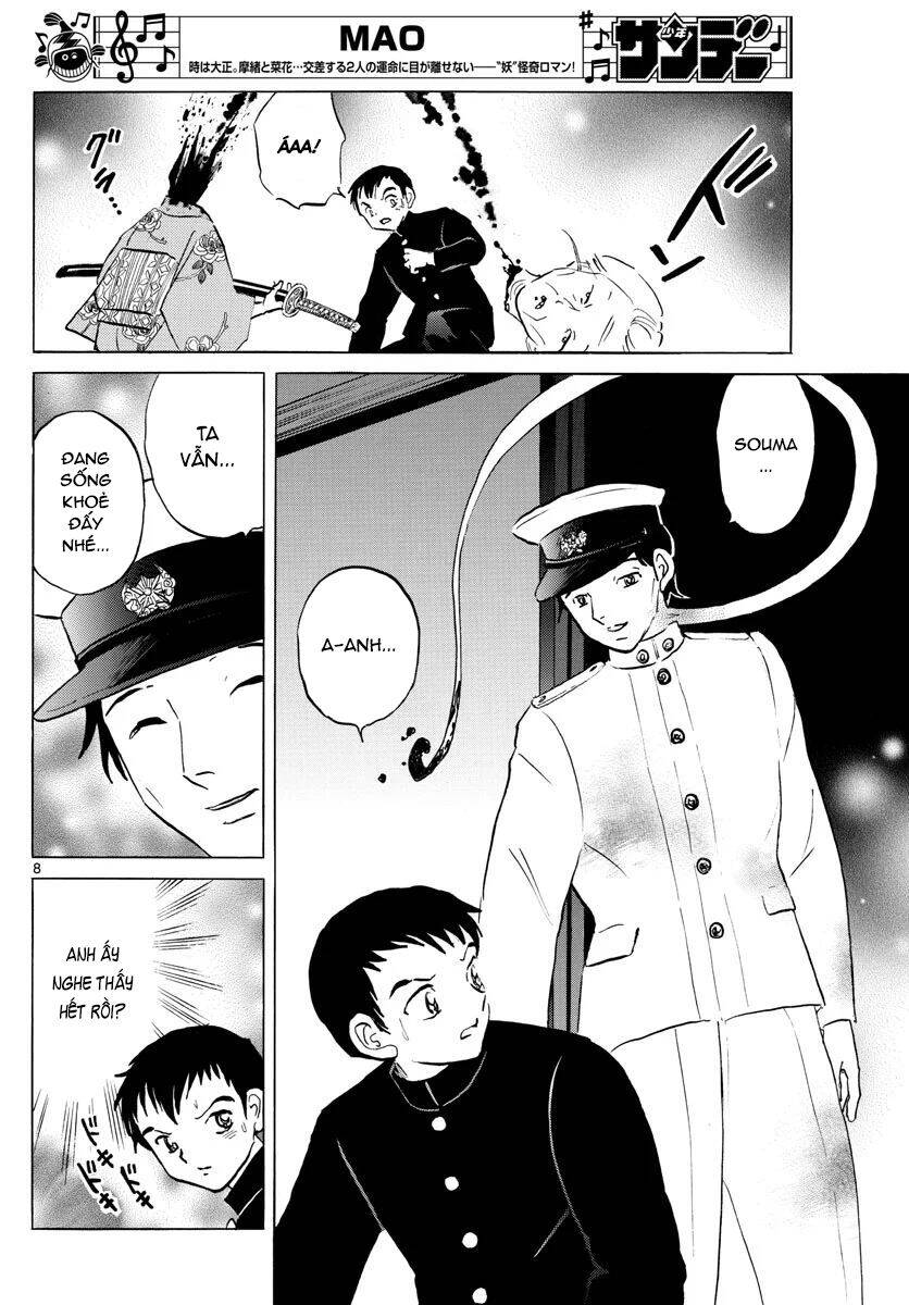 Mao (Takahashi Rumiko) Chapter 71 - Trang 2