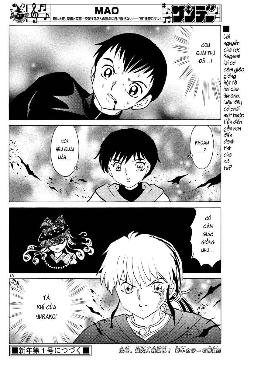 Mao (Takahashi Rumiko) Chapter 71 - Trang 2