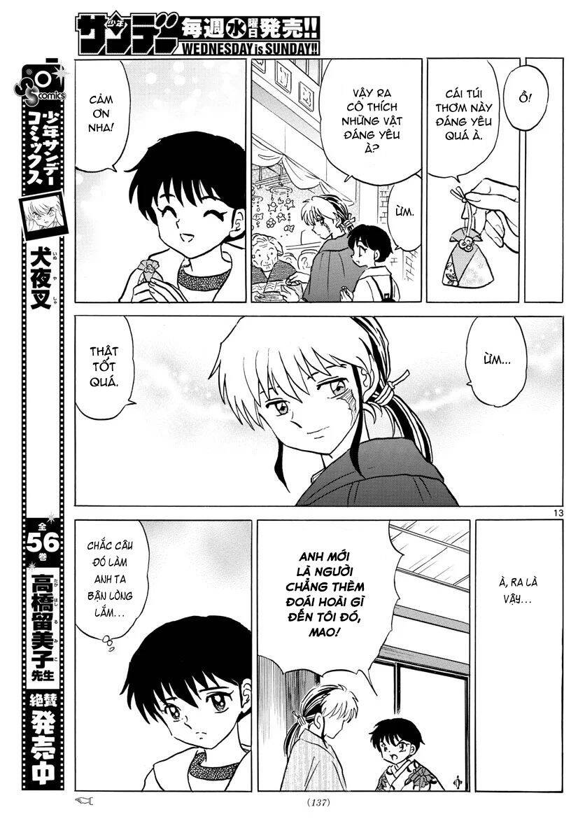 Mao (Takahashi Rumiko) Chapter 70 - Trang 2