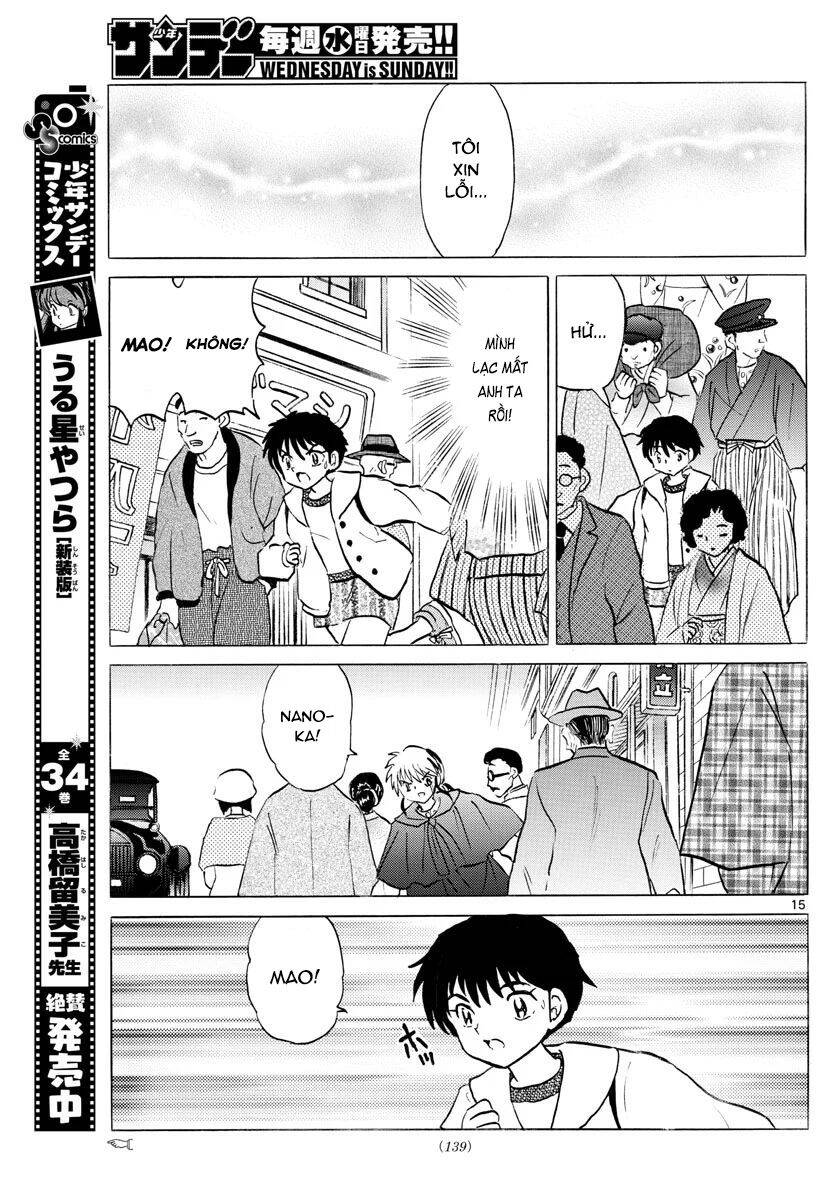 Mao (Takahashi Rumiko) Chapter 70 - Trang 2