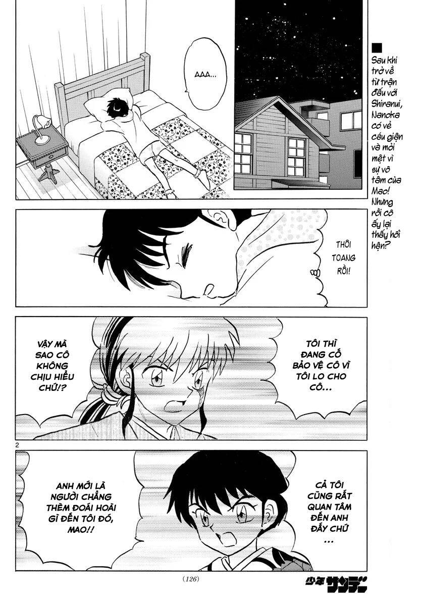 Mao (Takahashi Rumiko) Chapter 70 - Trang 2