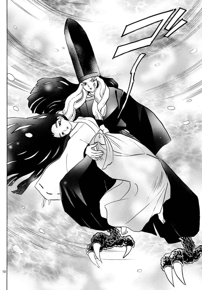 Mao (Takahashi Rumiko) Chapter 68 - Trang 2