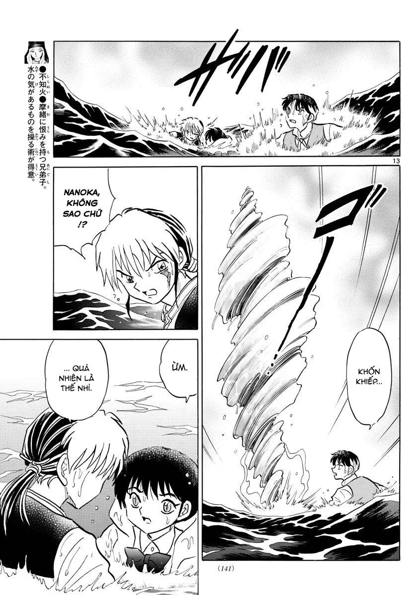 Mao (Takahashi Rumiko) Chapter 68 - Trang 2