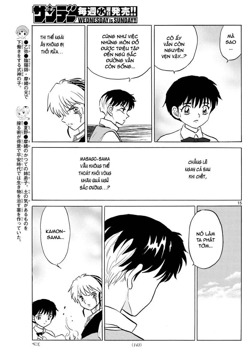 Mao (Takahashi Rumiko) Chapter 68 - Trang 2