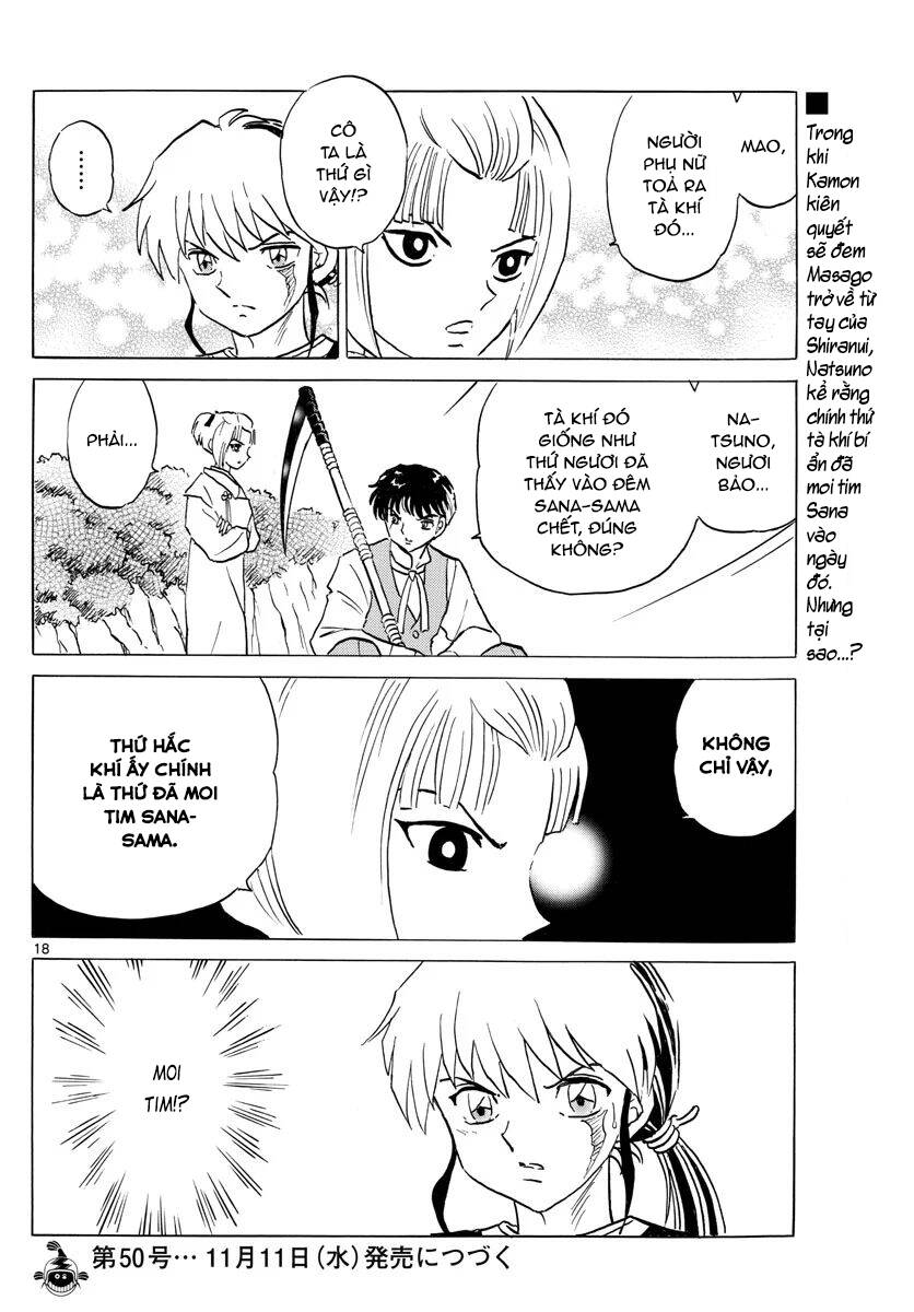 Mao (Takahashi Rumiko) Chapter 68 - Trang 2