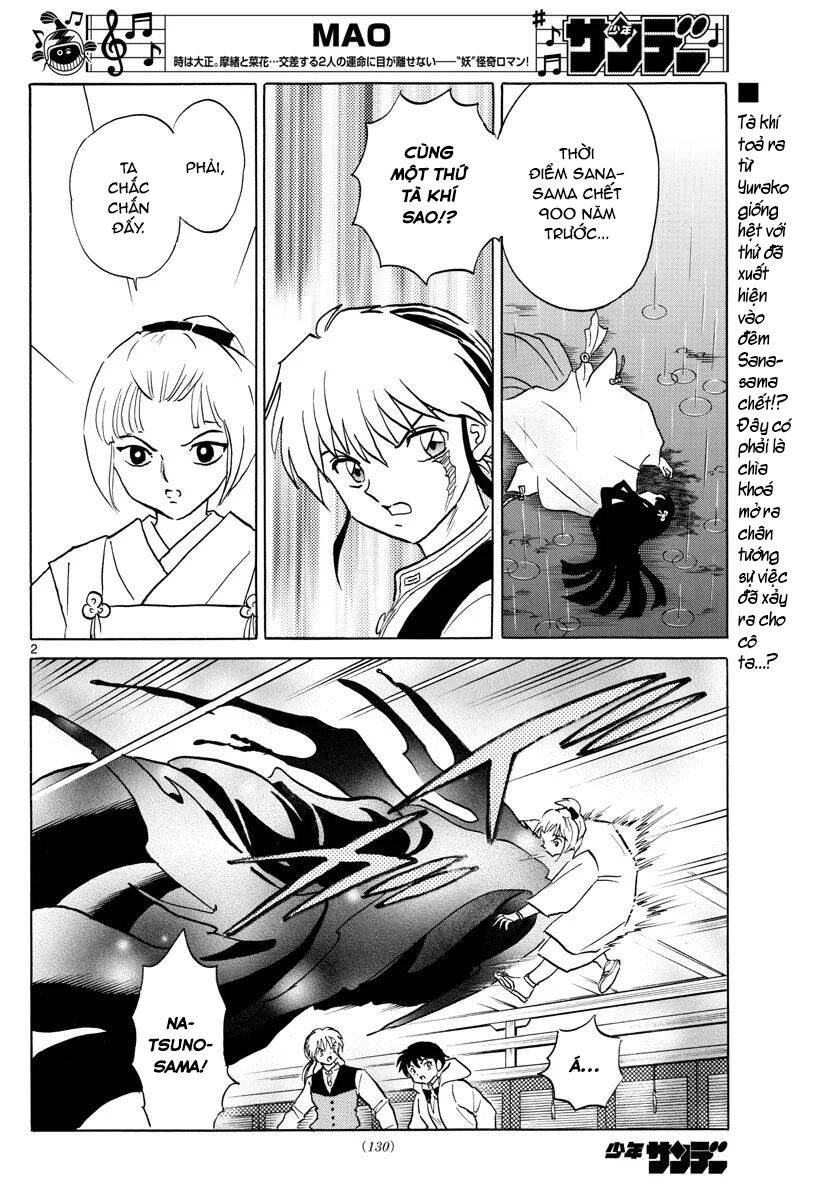 Mao (Takahashi Rumiko) Chapter 68 - Trang 2