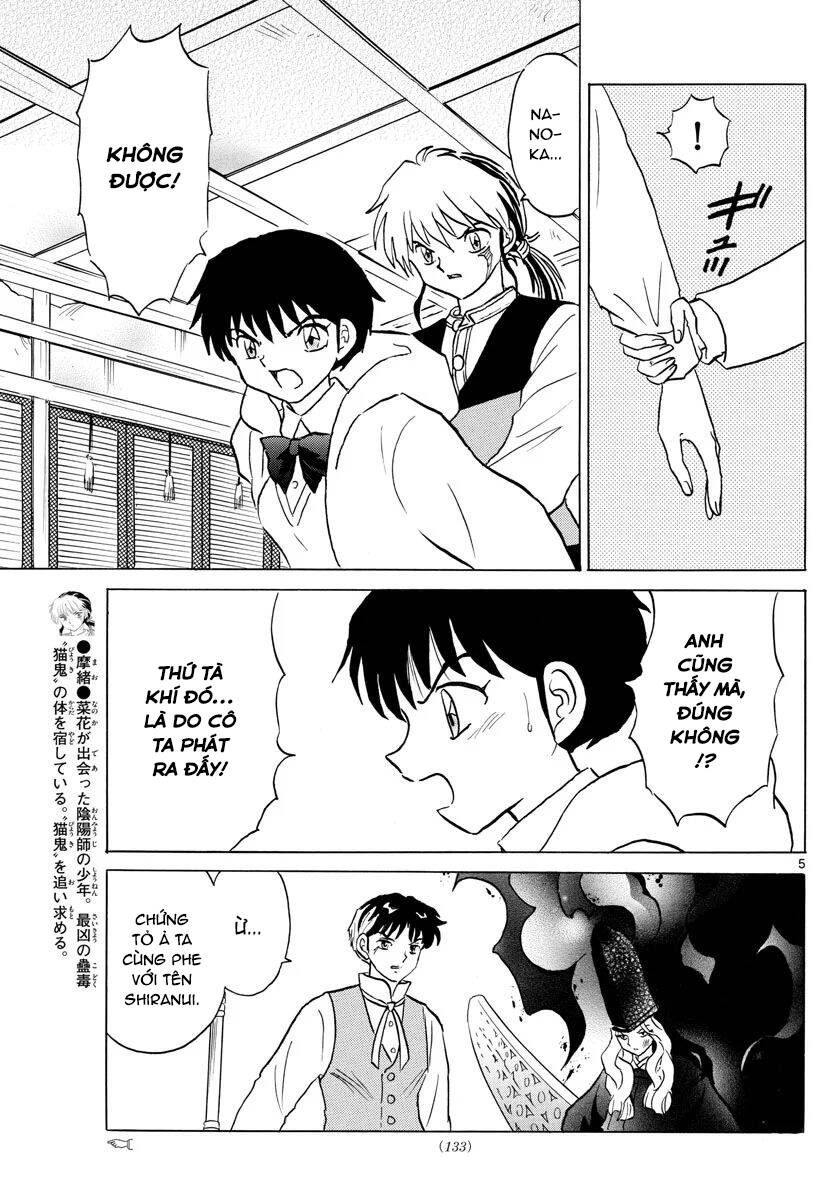Mao (Takahashi Rumiko) Chapter 68 - Trang 2