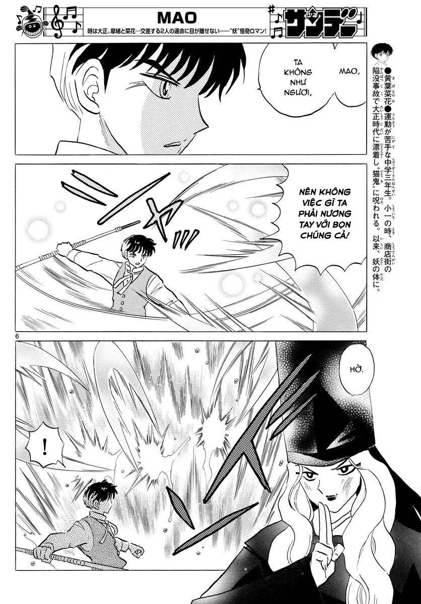 Mao (Takahashi Rumiko) Chapter 68 - Trang 2