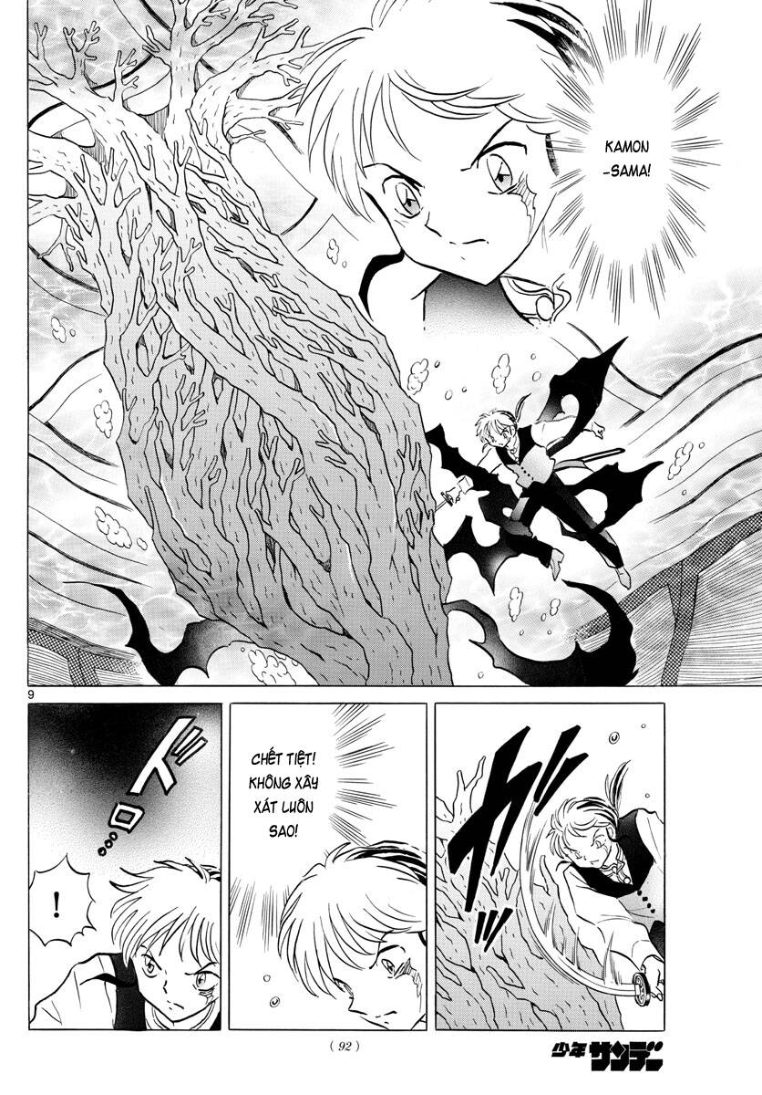 Mao (Takahashi Rumiko) Chapter 66 - Trang 2