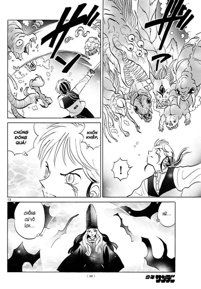 Mao (Takahashi Rumiko) Chapter 66 - Trang 2