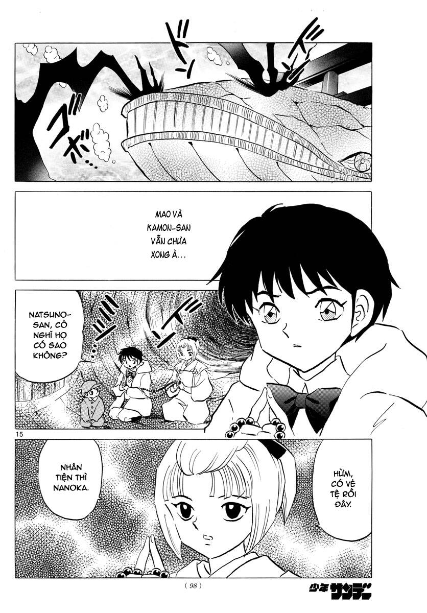 Mao (Takahashi Rumiko) Chapter 66 - Trang 2