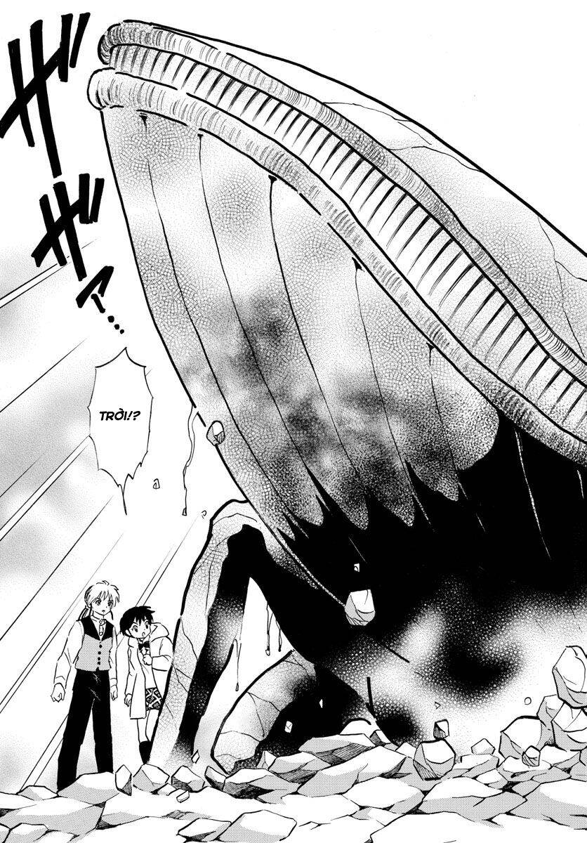 Mao (Takahashi Rumiko) Chapter 64 - Trang 2