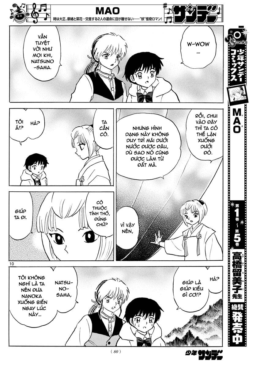 Mao (Takahashi Rumiko) Chapter 64 - Trang 2