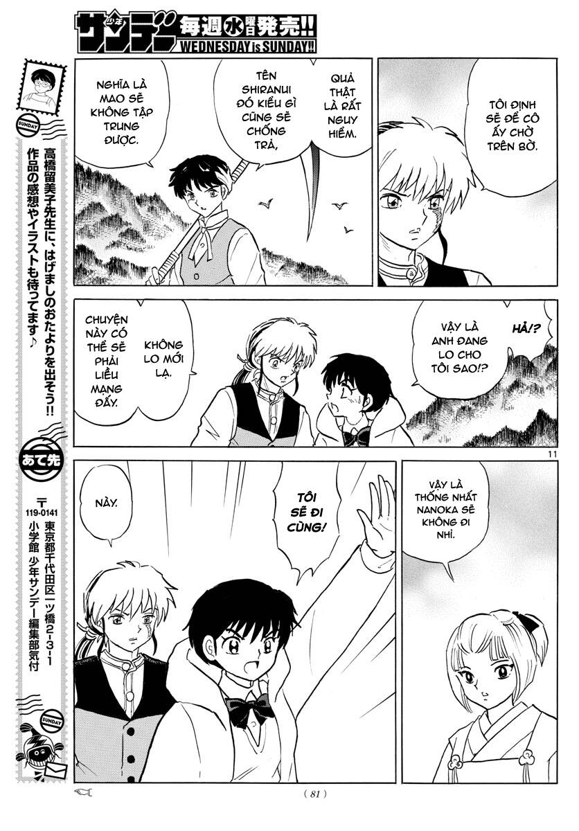 Mao (Takahashi Rumiko) Chapter 64 - Trang 2