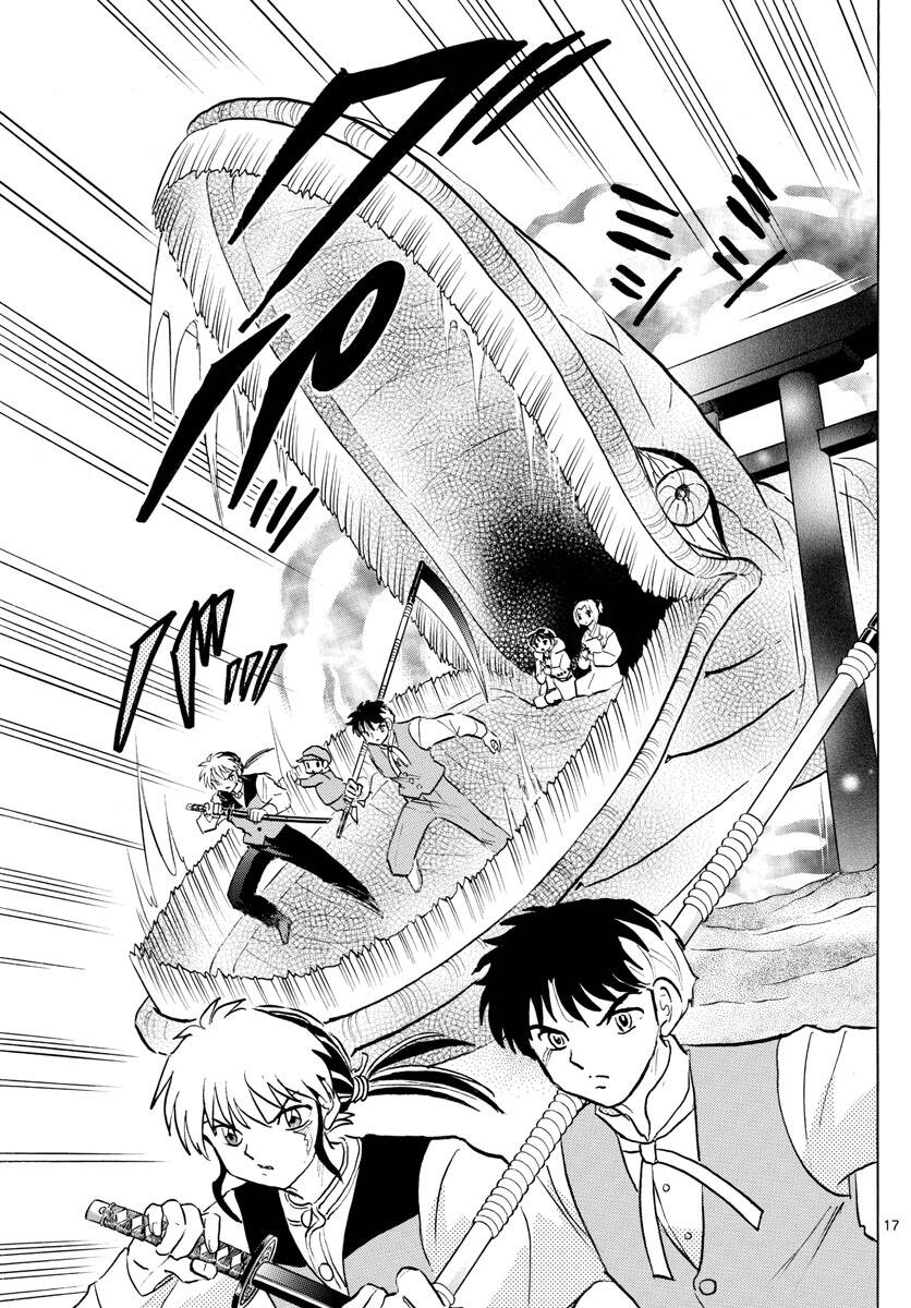 Mao (Takahashi Rumiko) Chapter 64 - Trang 2