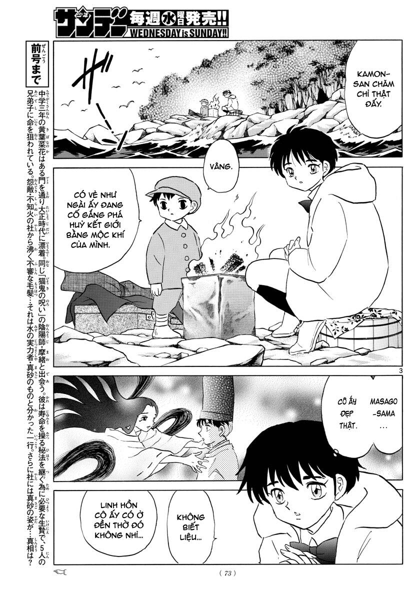 Mao (Takahashi Rumiko) Chapter 64 - Trang 2