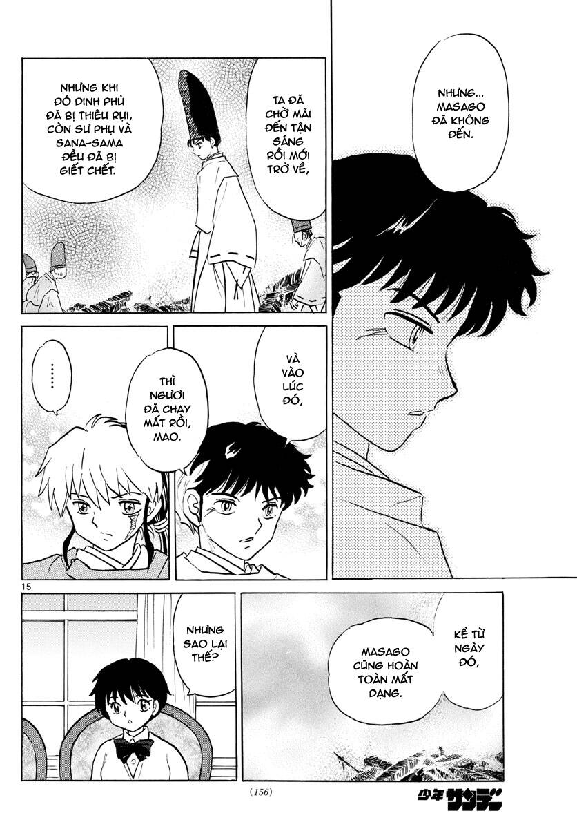 Mao (Takahashi Rumiko) Chapter 63 - Trang 2