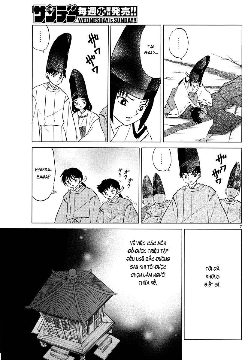 Mao (Takahashi Rumiko) Chapter 62 - Trang 2