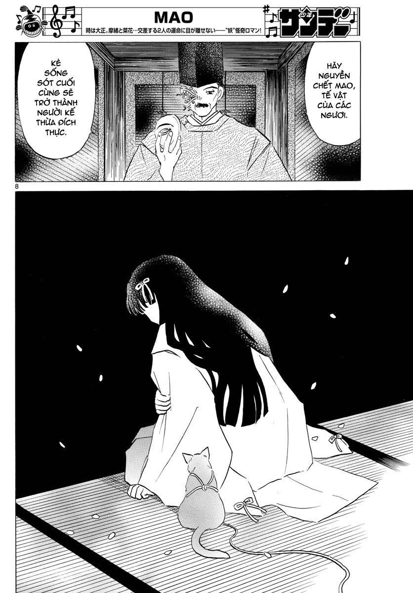 Mao (Takahashi Rumiko) Chapter 62 - Trang 2
