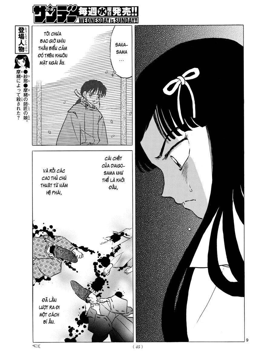 Mao (Takahashi Rumiko) Chapter 62 - Trang 2