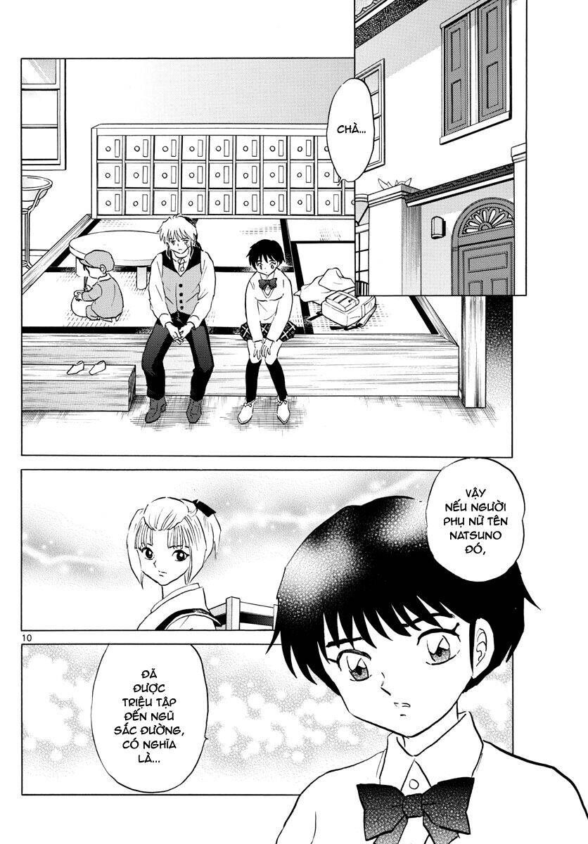 Mao (Takahashi Rumiko) Chapter 62 - Trang 2