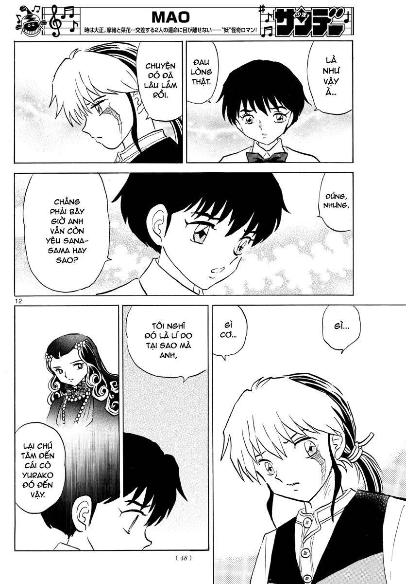 Mao (Takahashi Rumiko) Chapter 62 - Trang 2