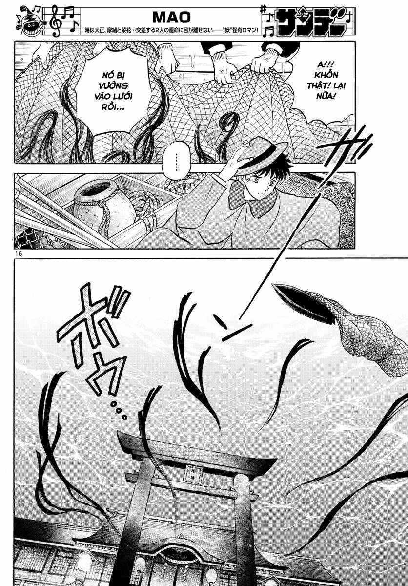 Mao (Takahashi Rumiko) Chapter 62 - Trang 2