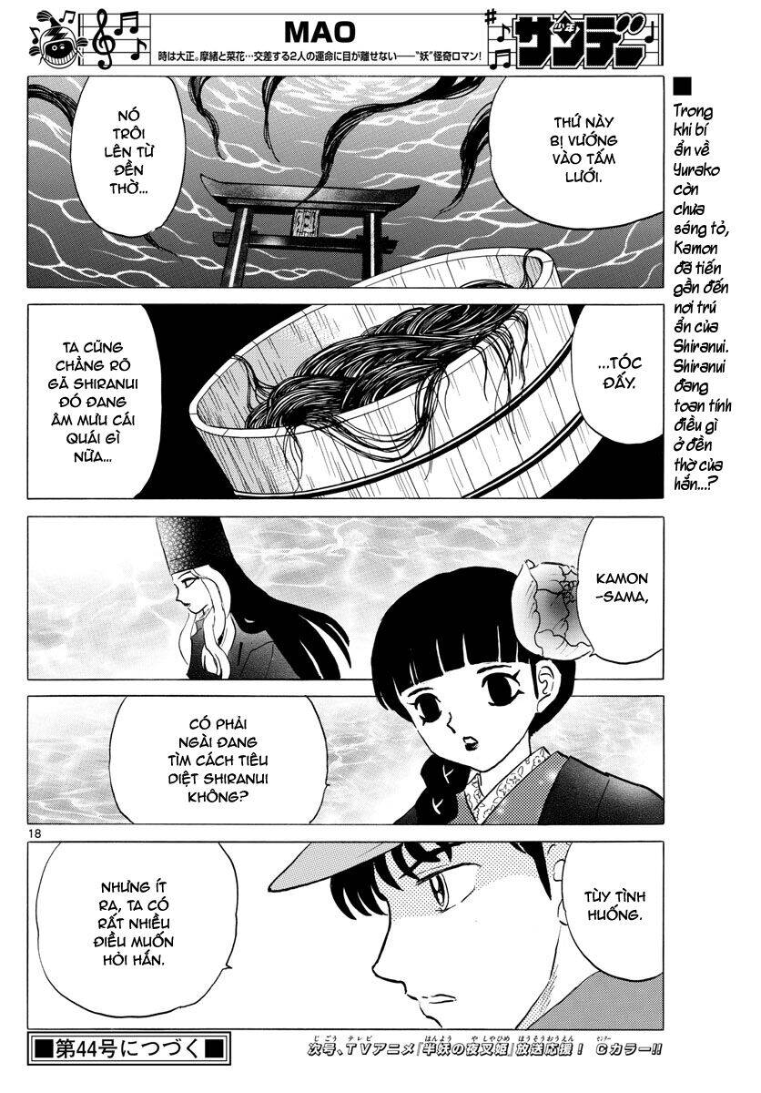 Mao (Takahashi Rumiko) Chapter 62 - Trang 2