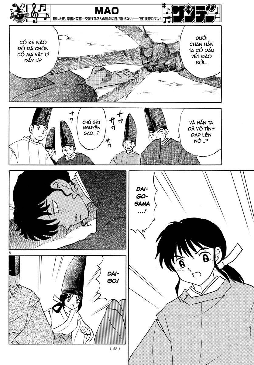 Mao (Takahashi Rumiko) Chapter 62 - Trang 2