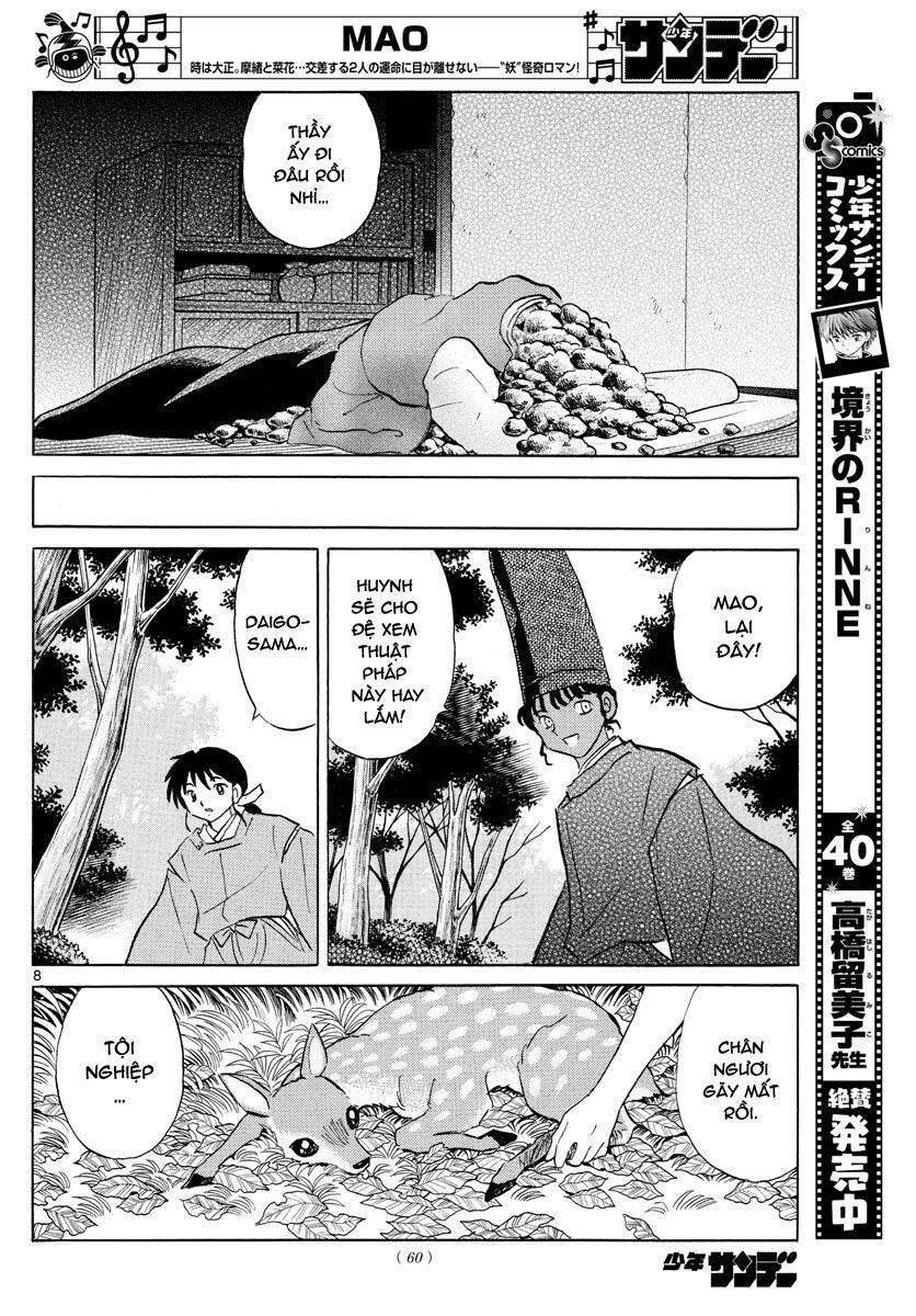 Mao (Takahashi Rumiko) Chapter 61 - Trang 2