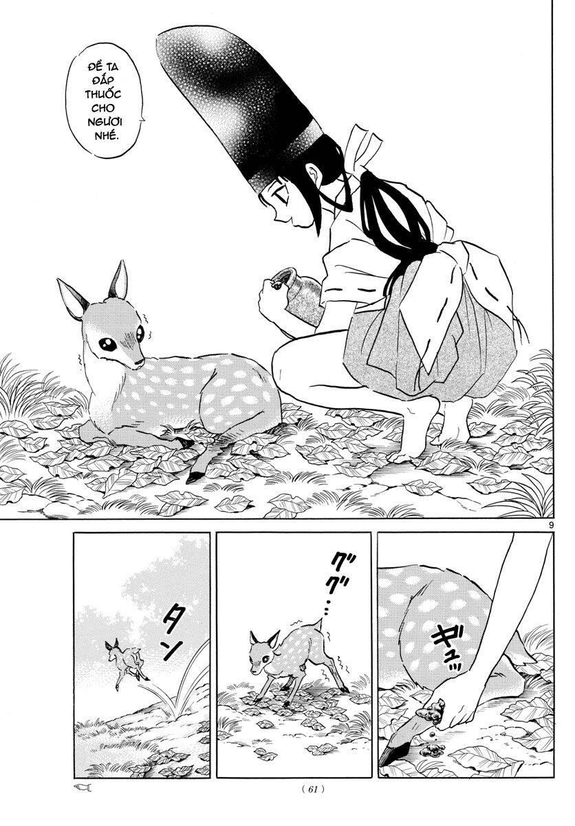 Mao (Takahashi Rumiko) Chapter 61 - Trang 2