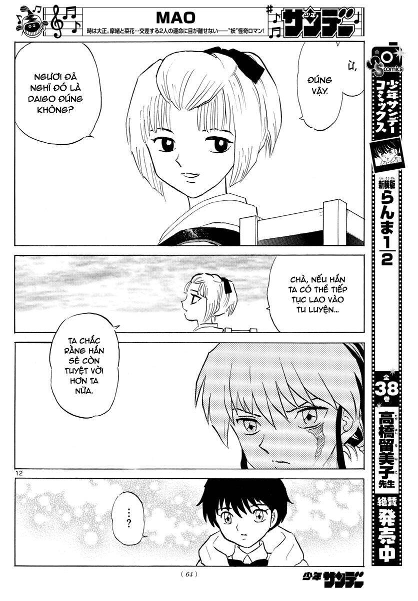 Mao (Takahashi Rumiko) Chapter 61 - Trang 2