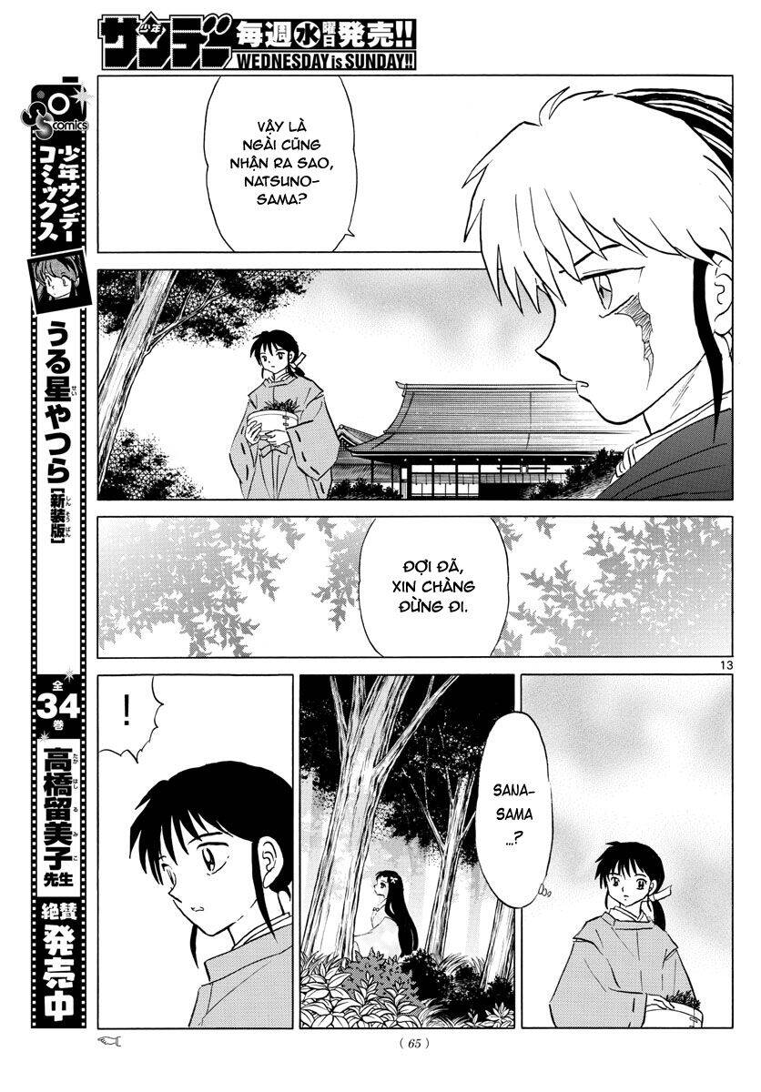 Mao (Takahashi Rumiko) Chapter 61 - Trang 2