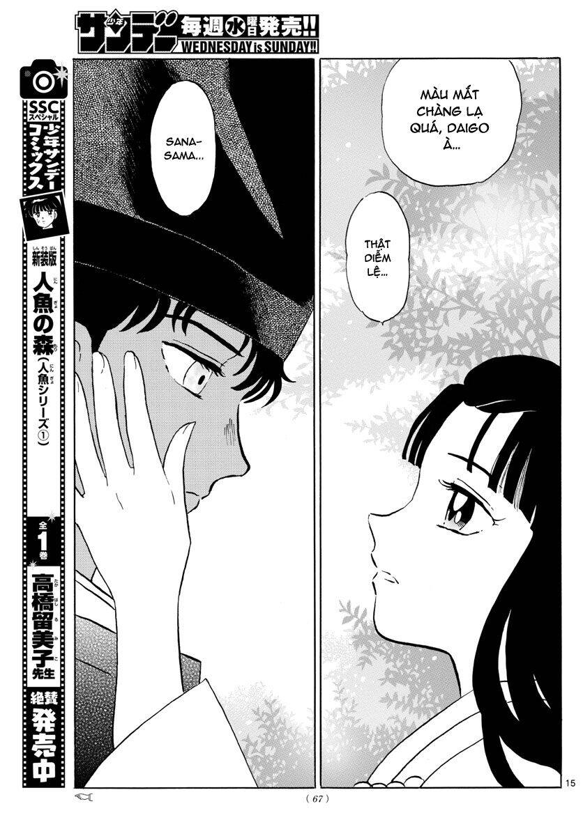 Mao (Takahashi Rumiko) Chapter 61 - Trang 2