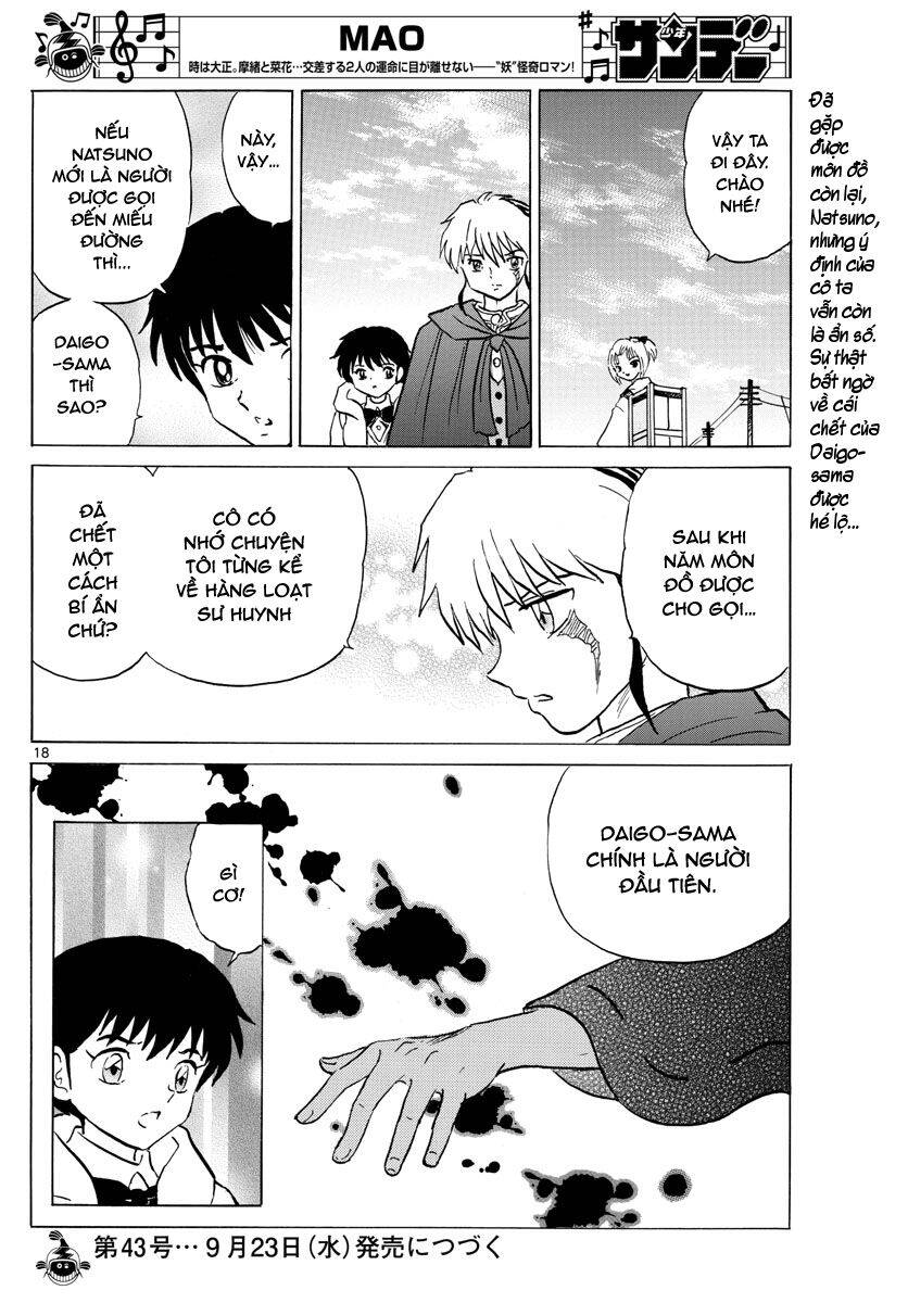 Mao (Takahashi Rumiko) Chapter 61 - Trang 2