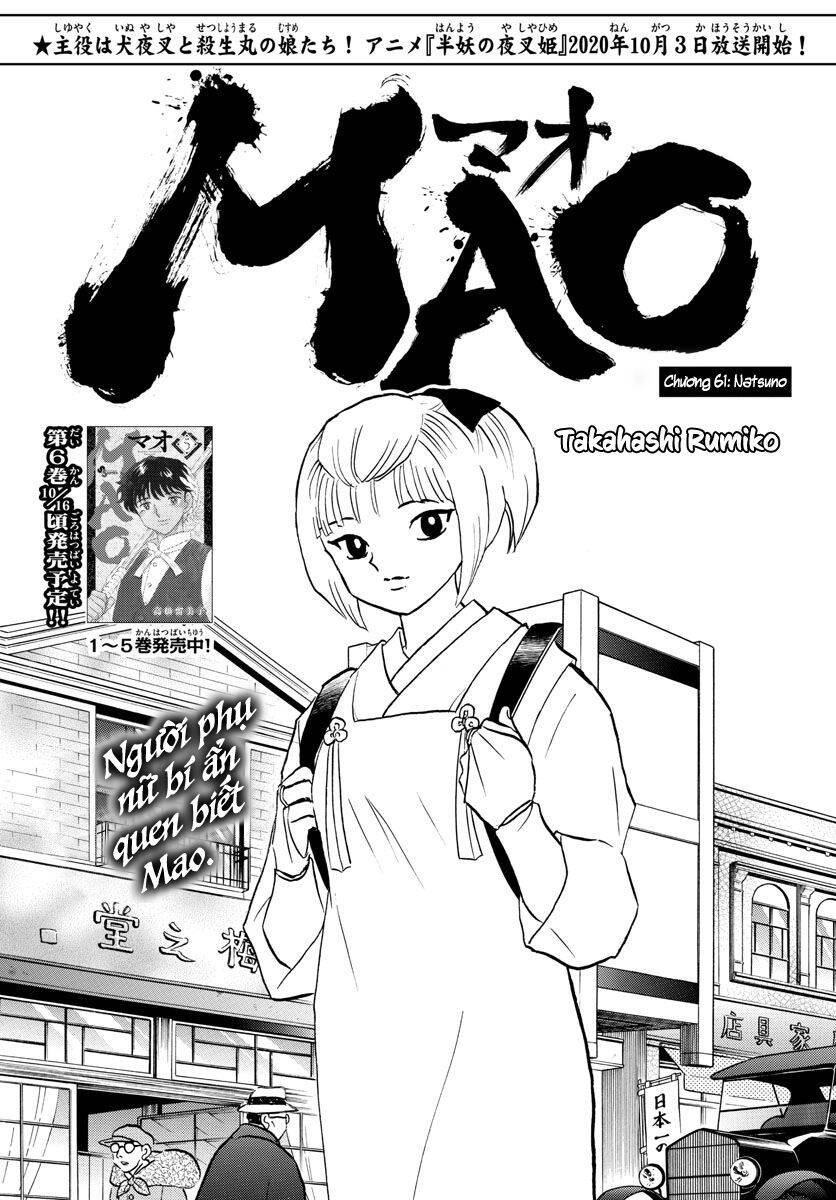 Mao (Takahashi Rumiko) Chapter 61 - Trang 2