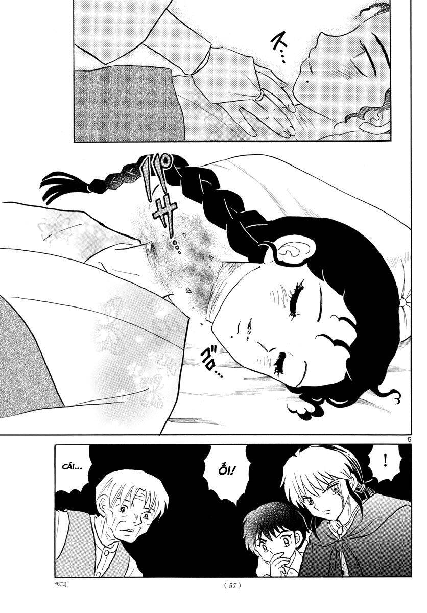 Mao (Takahashi Rumiko) Chapter 61 - Trang 2