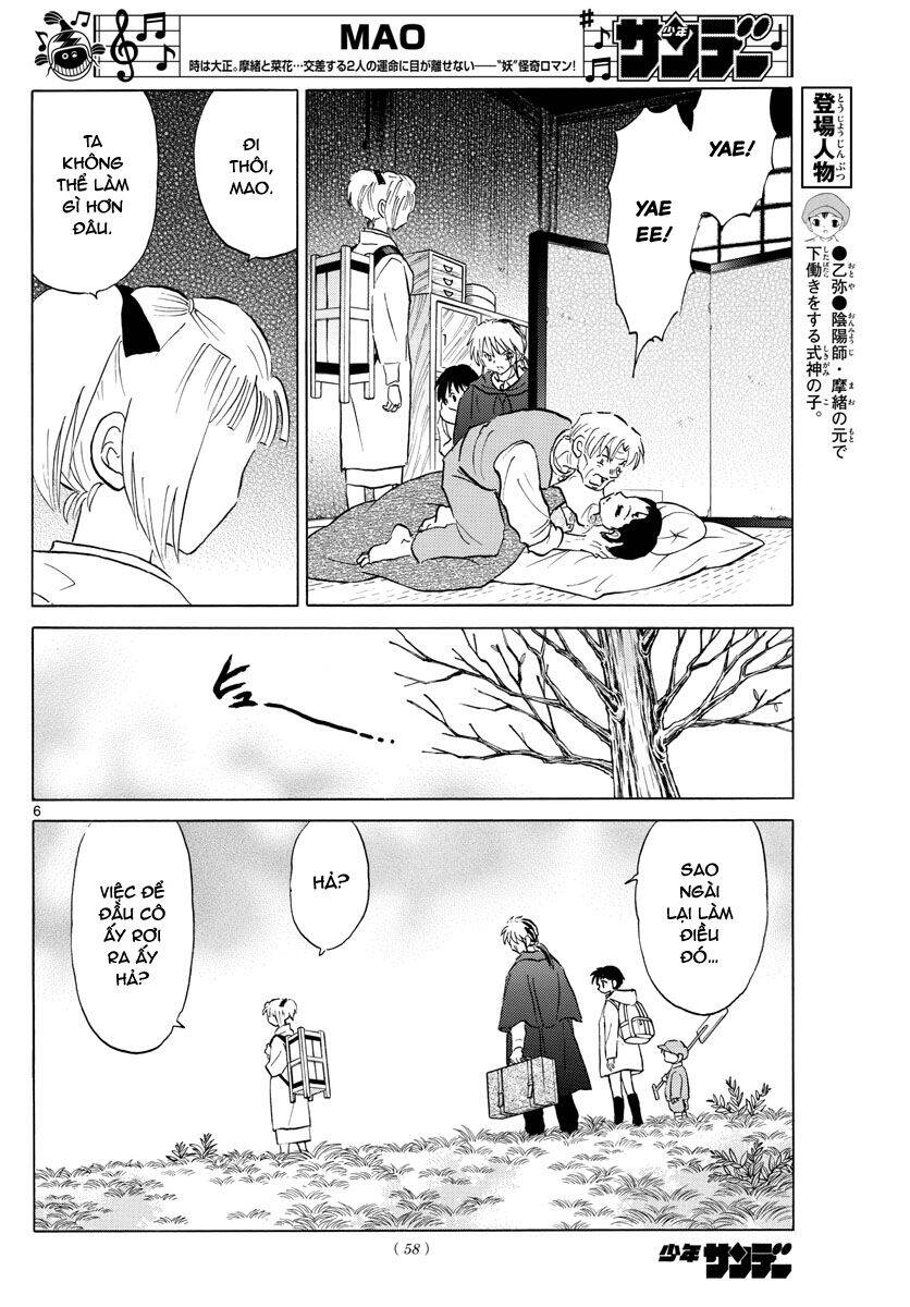 Mao (Takahashi Rumiko) Chapter 61 - Trang 2