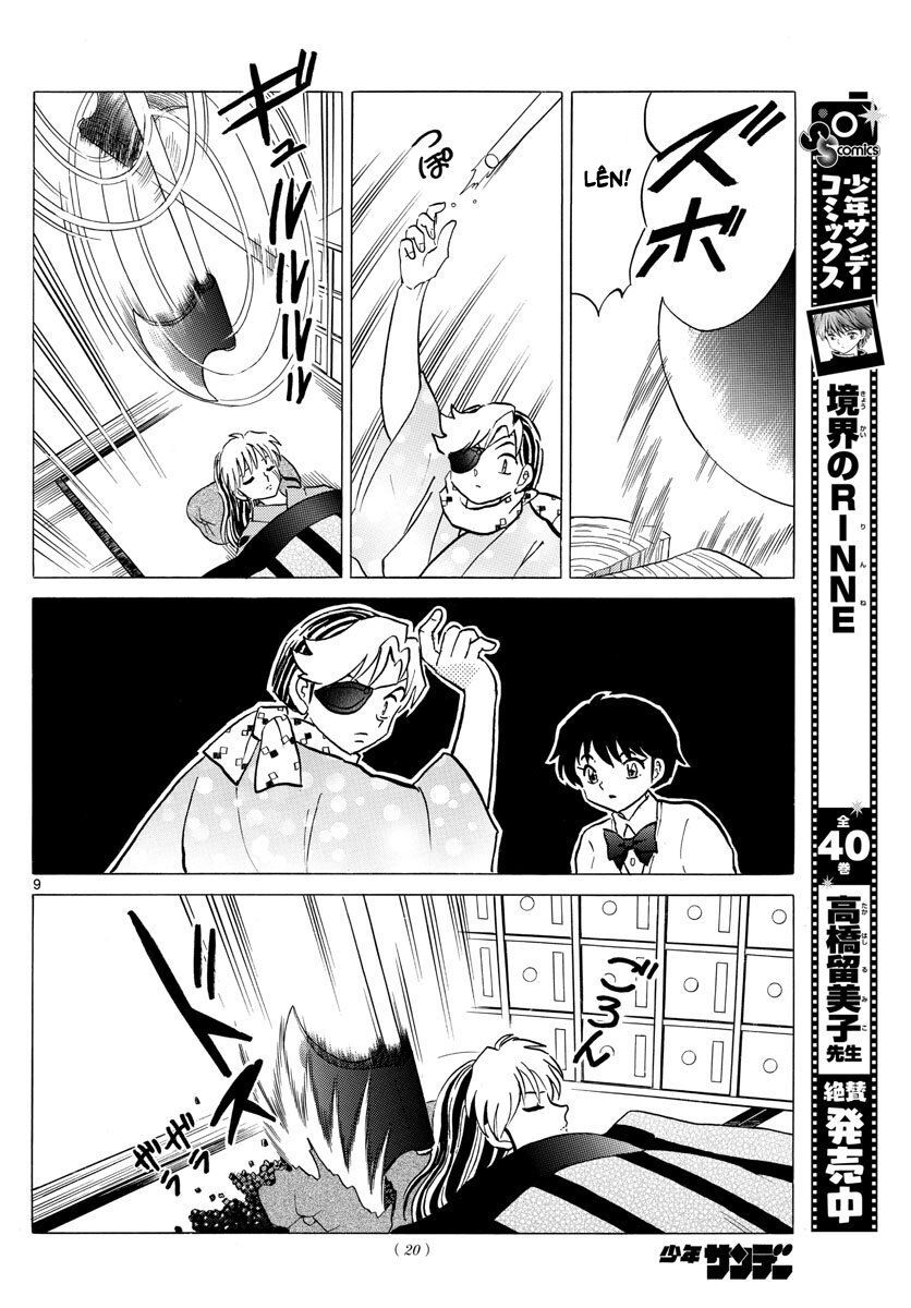 Mao (Takahashi Rumiko) Chapter 57 - Trang 2