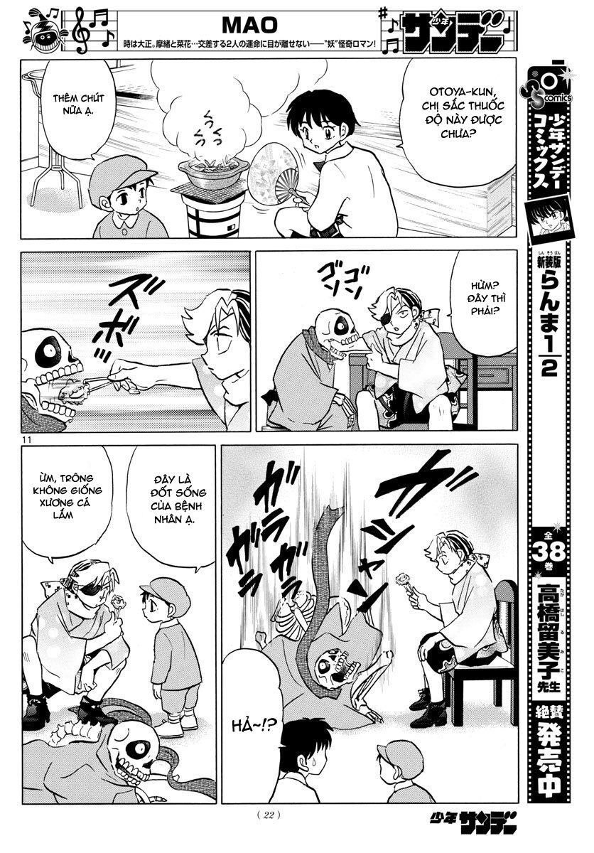 Mao (Takahashi Rumiko) Chapter 57 - Trang 2