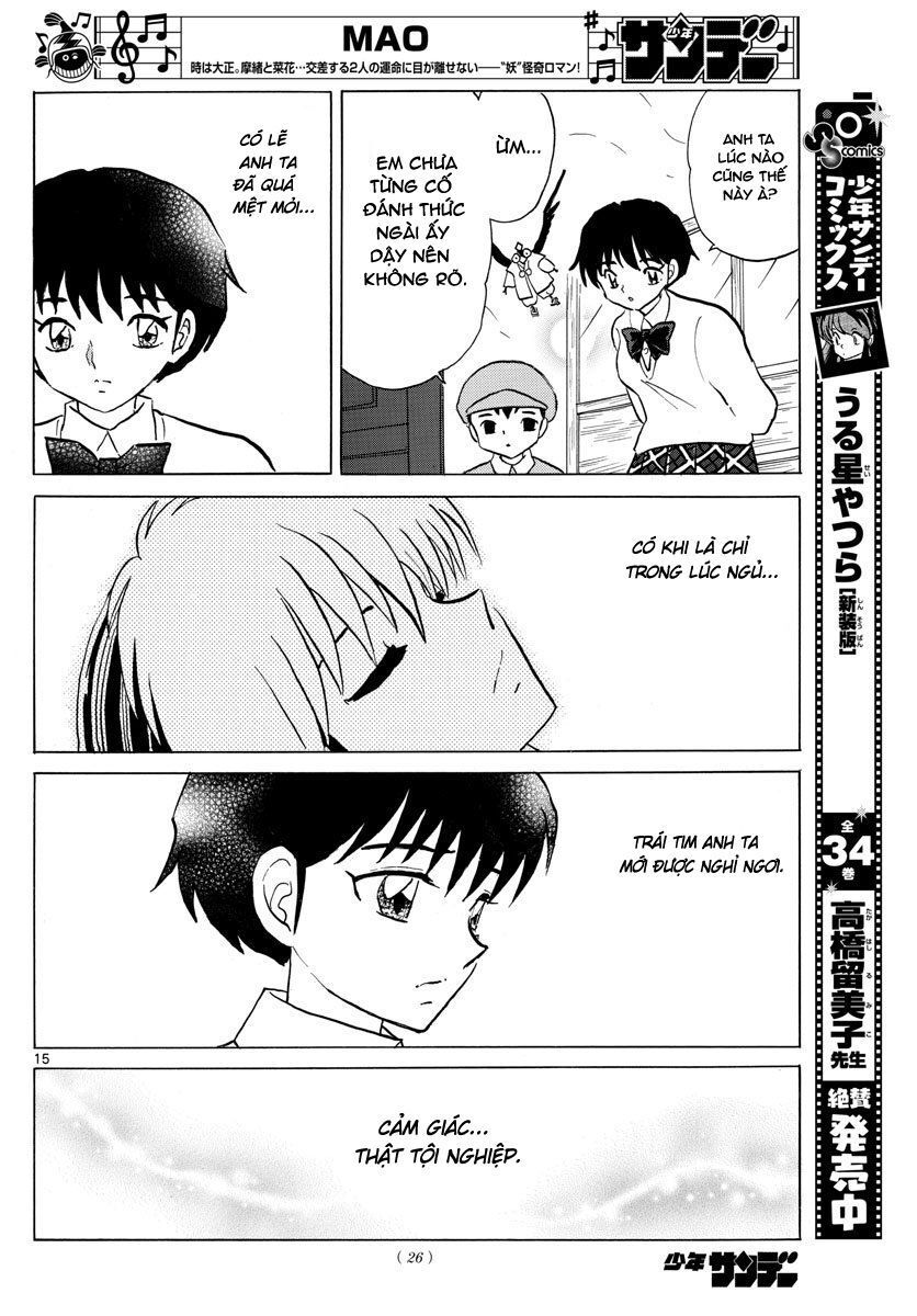 Mao (Takahashi Rumiko) Chapter 57 - Trang 2