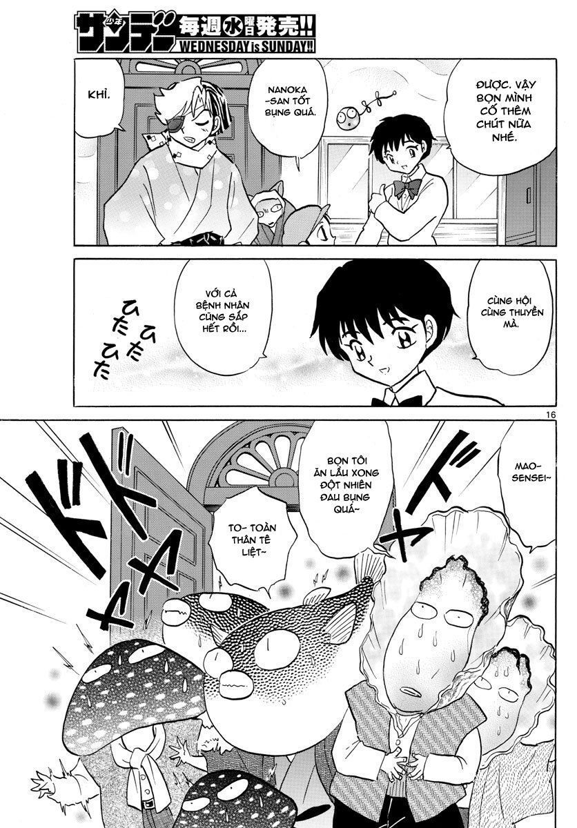Mao (Takahashi Rumiko) Chapter 57 - Trang 2