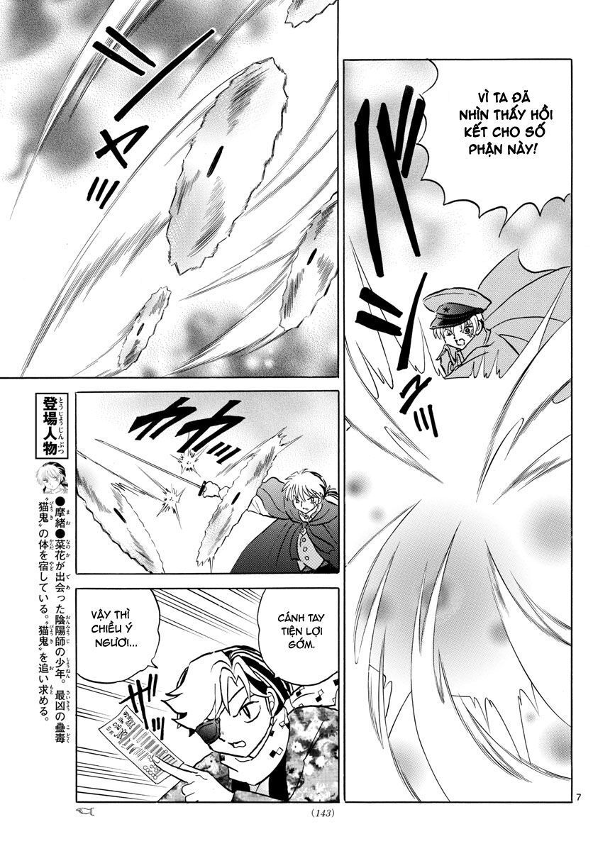 Mao (Takahashi Rumiko) Chapter 54 - Trang 2